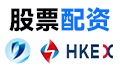 配资平台_全国股票配资/线上配资炒股/股票配资开户-‌‌聚宝配资
